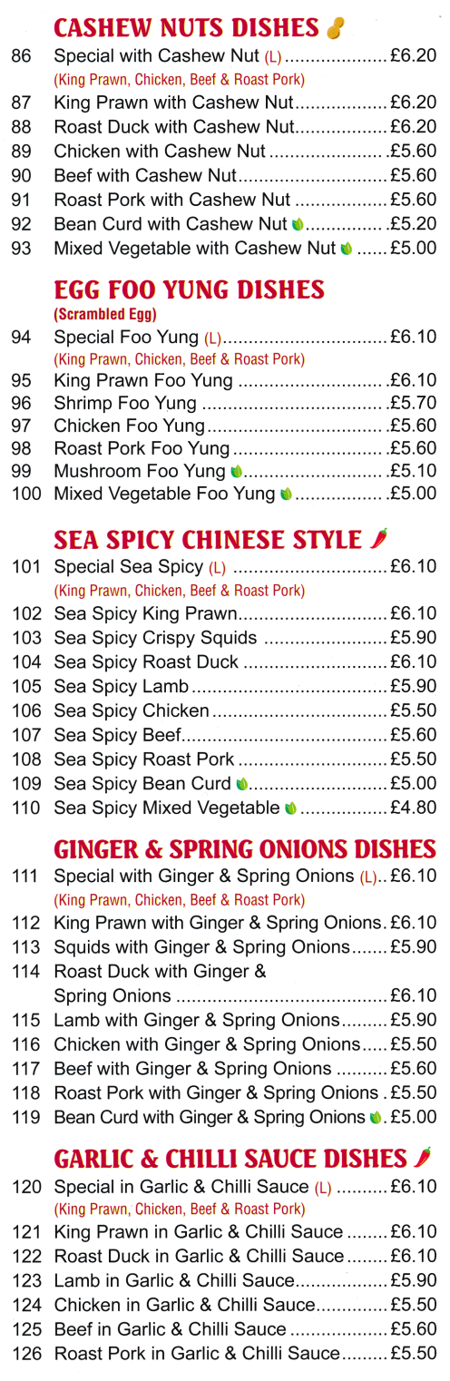 Menu for Oriental Chinese takeaway (King Prawn Foo Yung, Sea Spicy Bean Curd, Roast Duck with Ginger & Spring Onion..)