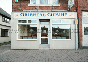 Photo of Oriental Cuisine Chinese takeaway in Mansfield