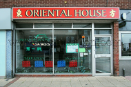 Photo of Oriental House Chinese takeaway in Netherfield near Nottingham