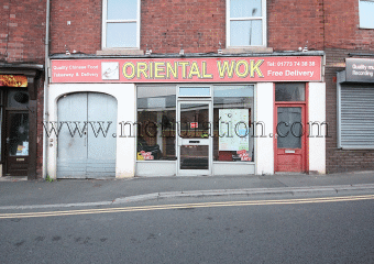 Photo of Oriental Wok Chinese takeaway in Ripley