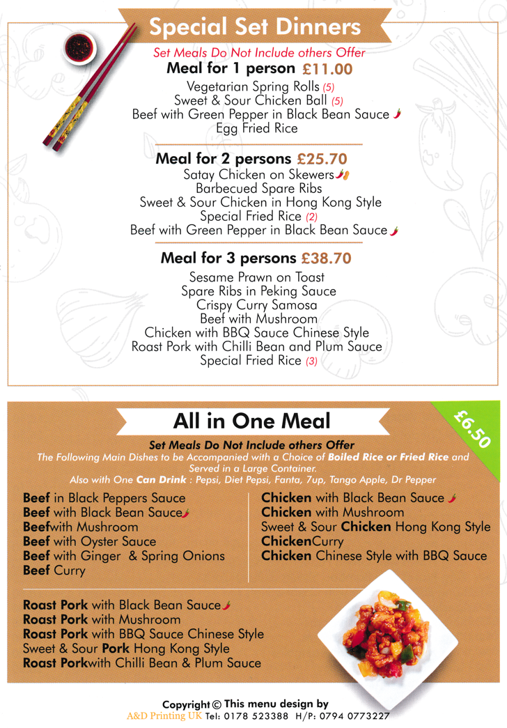 Menu for Oriental Wok Chinese food takeaway in Ripley, Derbyshire - Special Set Dinners, All in One Meals..