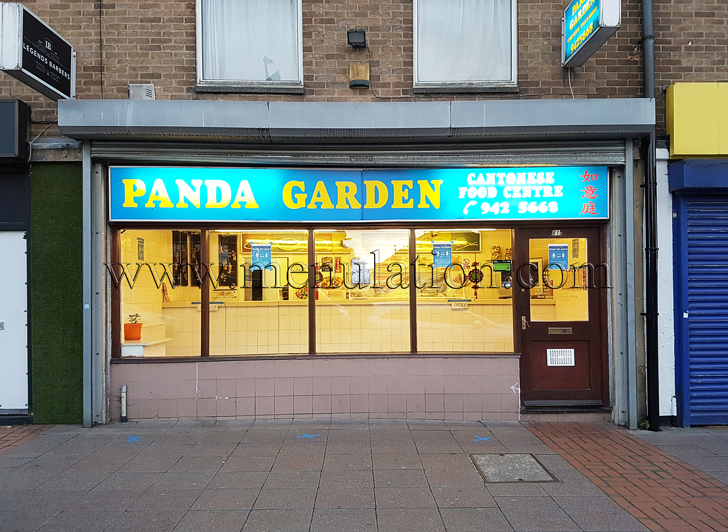 Photo of Panda Garden Chinese takeaway in Bilborough, Nottingham NG8 4PH