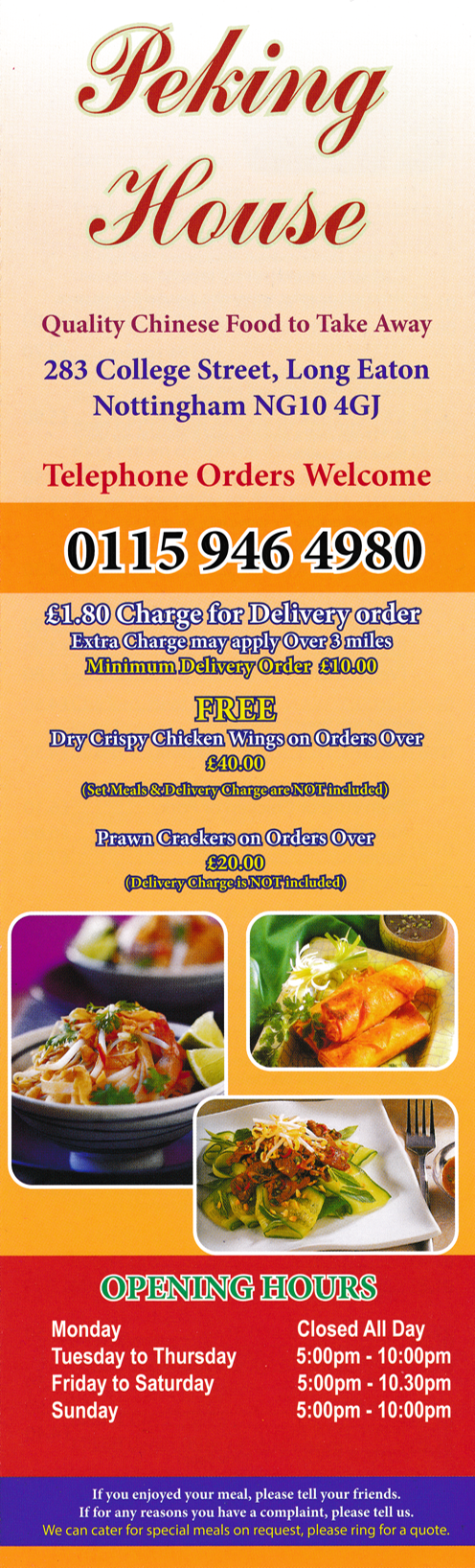 Menu for Peking House Chinese takeaway in Long Eaton near Nottingham