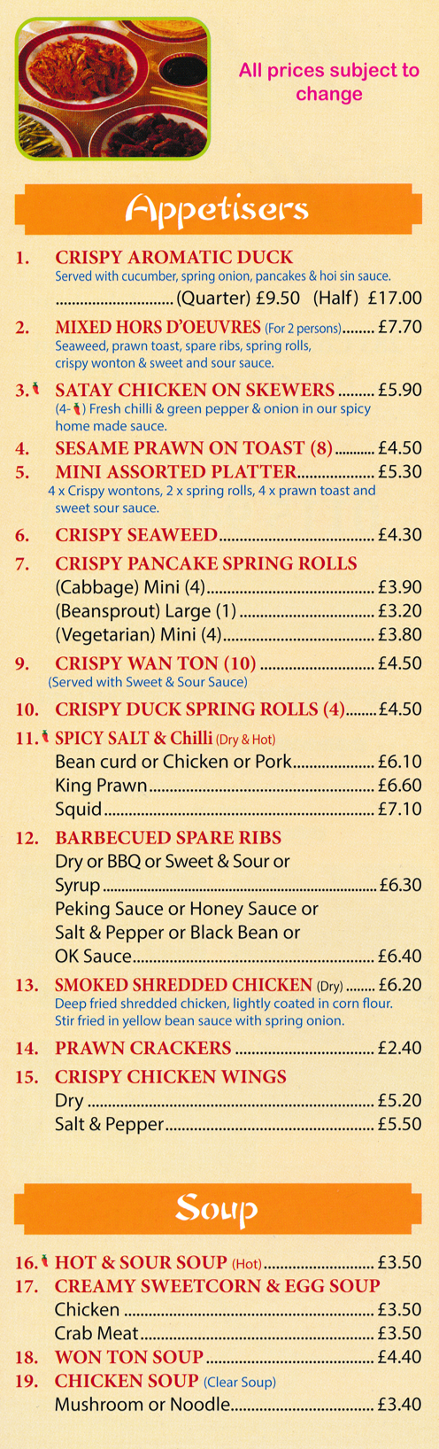 Menu for Peking House Chinese takeaway - dishes include; Crispy Seaweed, Crispy Wan Ton, Crispy Aromatic Duck, Smoked Shredded Chicken, Hot & Sour Soup, Crispy Pancake Spring Rolls..