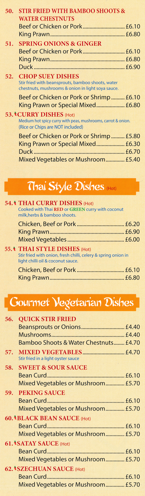 Menu for Peking House Chinese takeaway - dishes include; Chicken Chop Suey, Shrimp Chinese Curry, King Prawn Red or Green Thai Curry, Squid Stir Fry, Bean Curd in Satay Sauce..