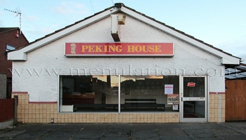 Photo of Peking House Chinese takeaway in Long Eaton near Nottingham