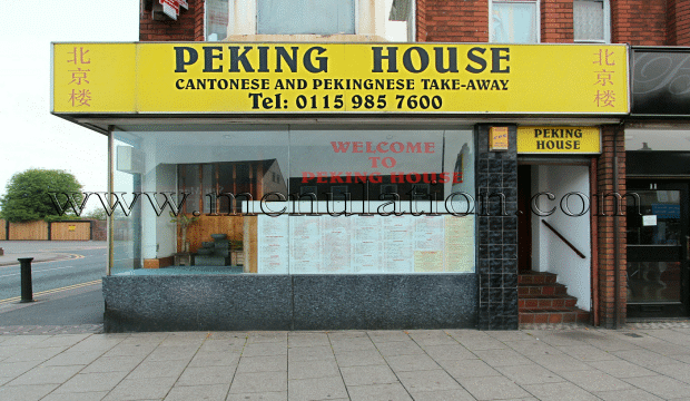 Peking House Chinese takeaway in Mapperley, Nottingham
