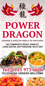 Menu for Power Dragon Chinese takeaway in Sawley near Long Eaton