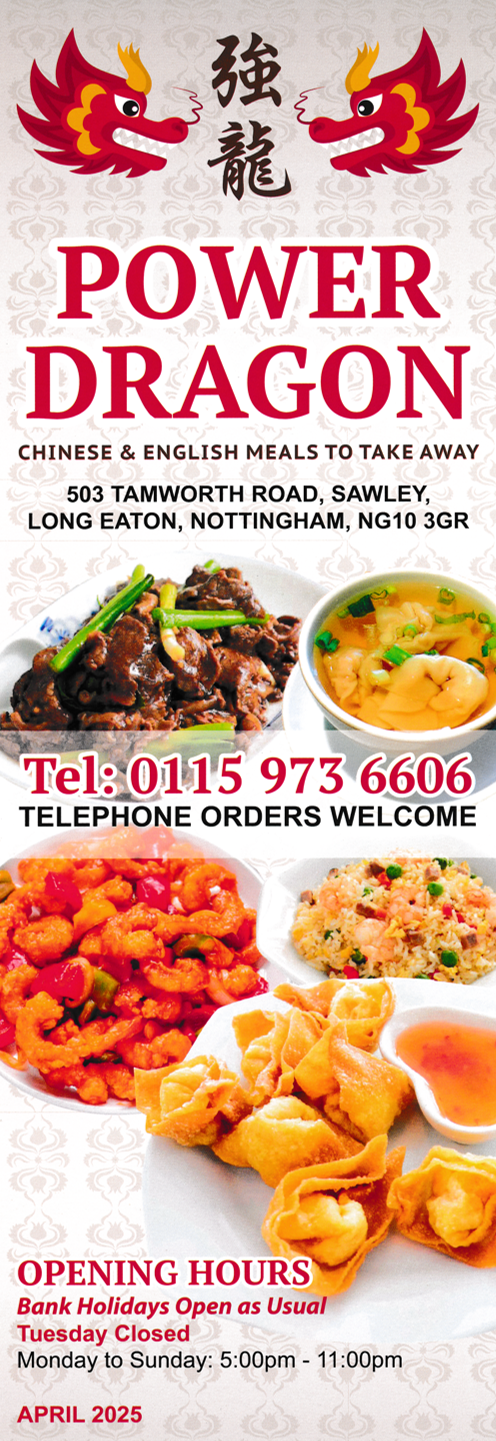 Menu for Power Dragon Chinese food takeaway in Sawley near Long Eaton, Nottingham.