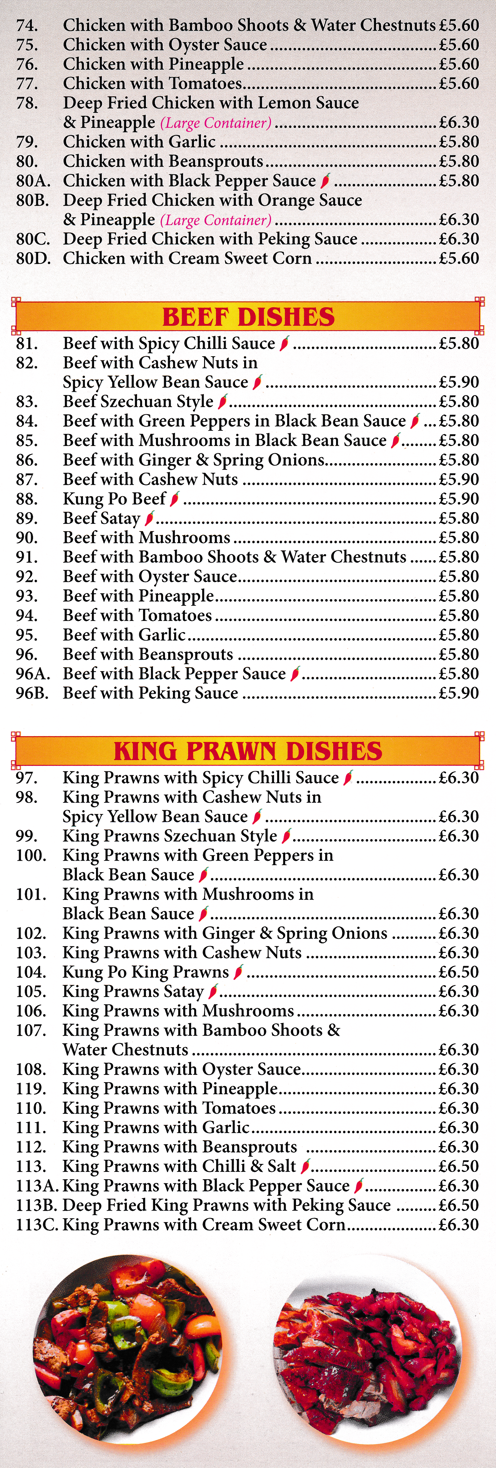 Menu for Power Dragon Chinese takeaway in Sawley, dishes include; Deep Fried Chicken with Lemon Sauce, Beef Szechuan Style, Chicken with Pineapple, Kung Po King Prawns, Beef with Cashew Nuts..