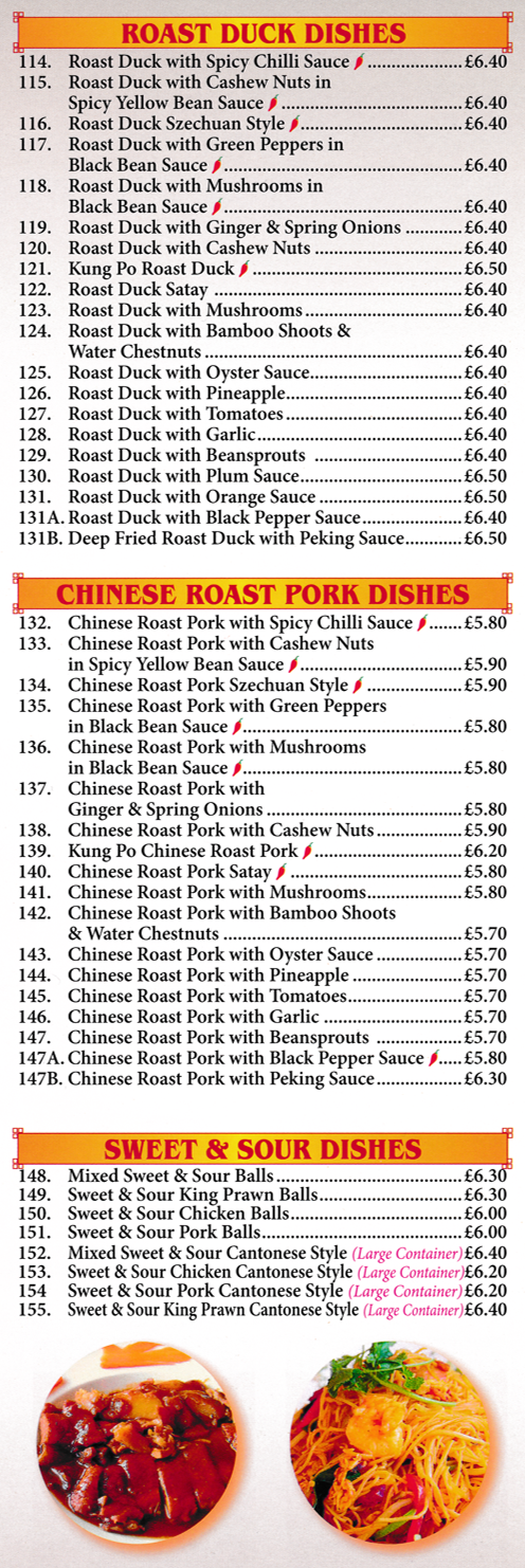 Menu for Power Dragon Chinese takeaway in Sawley, dishes include; Roast Duck with Spicy Chilli Sauce, Chinese Roast Pork with Cashew Nuts, Sweet & Sour Chicken Balls, Roast Duck Satay, Kung Po Chinese Roast Pork..