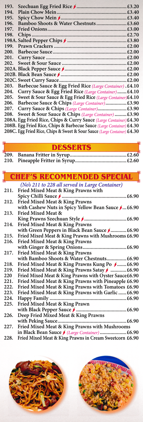 Menu for Power Dragon Chinese takeaway in Sawley, dishes include; Happy Family, Chef's Recommended Special Dishes, Desserts, Extra Portions..