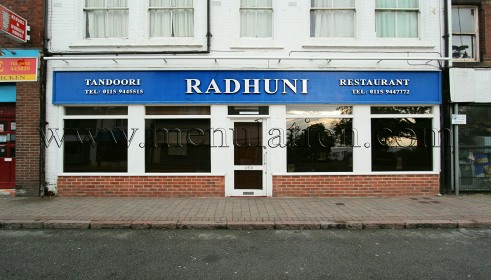 Photo of Radhuni Tandoori Indian restaurant and takeaway in Ilkeston, Derbyshire