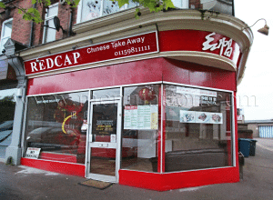 Photo of Red Cap Chinese takeaway in West Bridgford