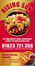 Menu for Rising Sun Chinese and Cantonese food takeaway on Nuncargate Road NG17 9AJ