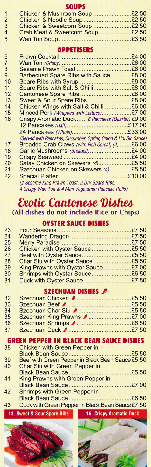 Menu for Rising Sun Chinese takeaway in Nuncargate - dishes include; Wandering Dragon, Szechuan Duck, Crispy Aromatic Duck, Satay Chicken on Skewers, Cantonese Spare Ribs, Sesame Prawn Toast, Merry Paradise..