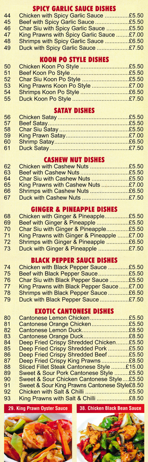 Menu for Rising Sun Chinese takeaway in Nuncargate - dishes include; Chicken with Ginger & Pineapple, BeefSatay, King Prawn Koon Po Style, Cantonese Lemon Chicken, Sweet & Sour Pork Cantonese Style, Deep Fried Crispy Shredded Beef..