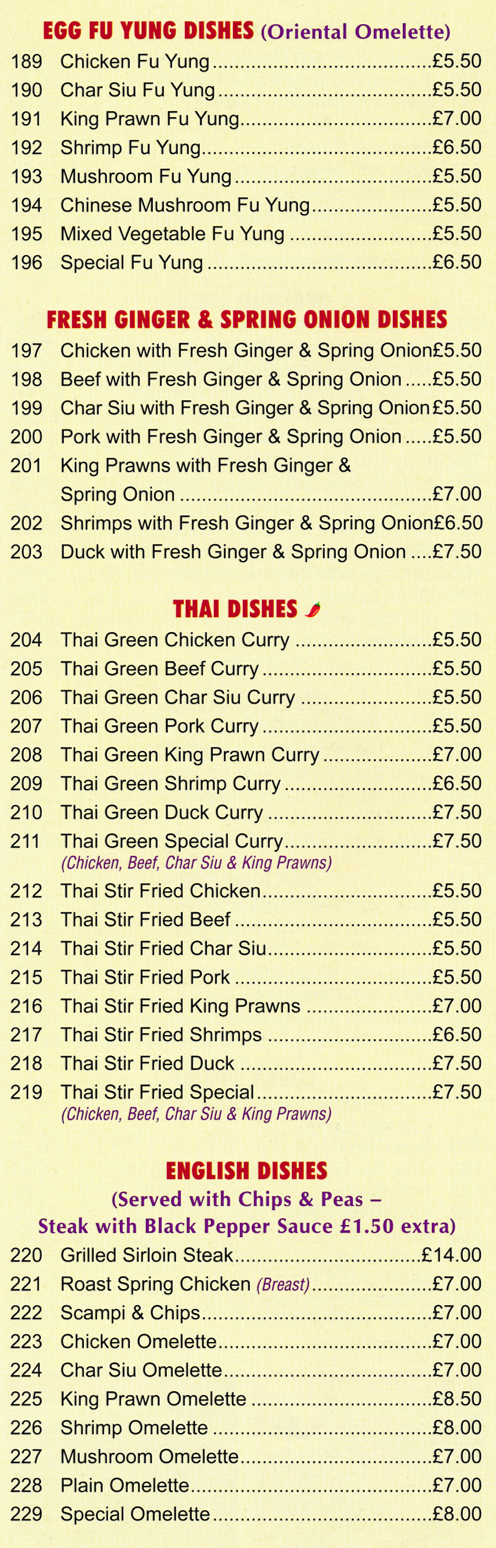 Menu for Rising Sun Chinese takeaway in Nuncargate - dishes include; Chicken Fu Yung, Thai Stir Fried Pork, Thai Green Beef Curry, Scampi & Chips, King Prawns with Fresh Ginger & Spring Onions..
