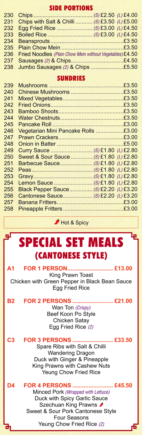 Menu for Rising Sun - Chinese and Cantonese food takeaway and delivery in Nuncargate.