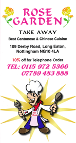 Menu for Rose Garden Chinese takeaway in Long Eaton