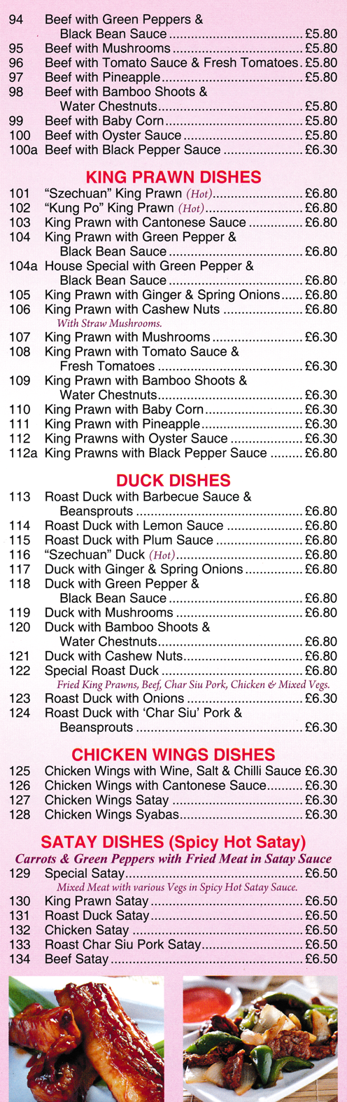 Menu for Rose Garden in Long Eaton - dishes include; Chicken Wings Satay, Roast Char Siu Pork Satay, King Prawns with Oyster Sauce, Beef with Pineapple, Szechuan Duck..