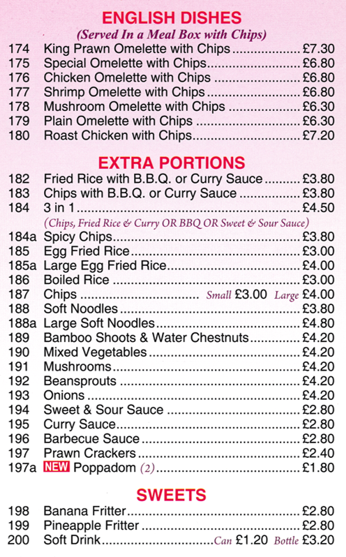 Menu for Rose Garden in Long Eaton - dishes include; Shrimp Omelette with Chips, Boiled Rice, Bannana Fritter, Rose 4 in 1.. Set Meals..