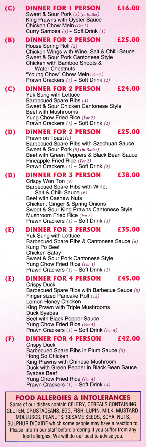 Menu for Rose Garden Chinese and Cantonese cuisine takeaway and delivery in Long Eaton near Nottingham