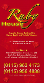Menu for Ruby House Chinese takeaway on Charles Street in Hucknall NG15 7FL