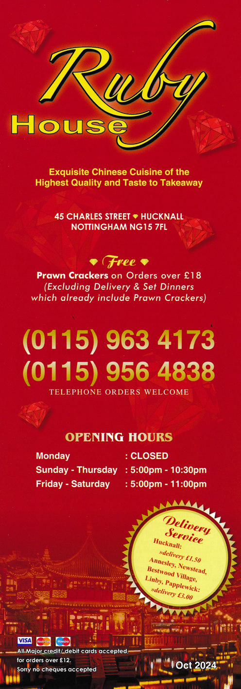 Menu for Ruby House Chinese food takeaway in Hucknall near Nottingham