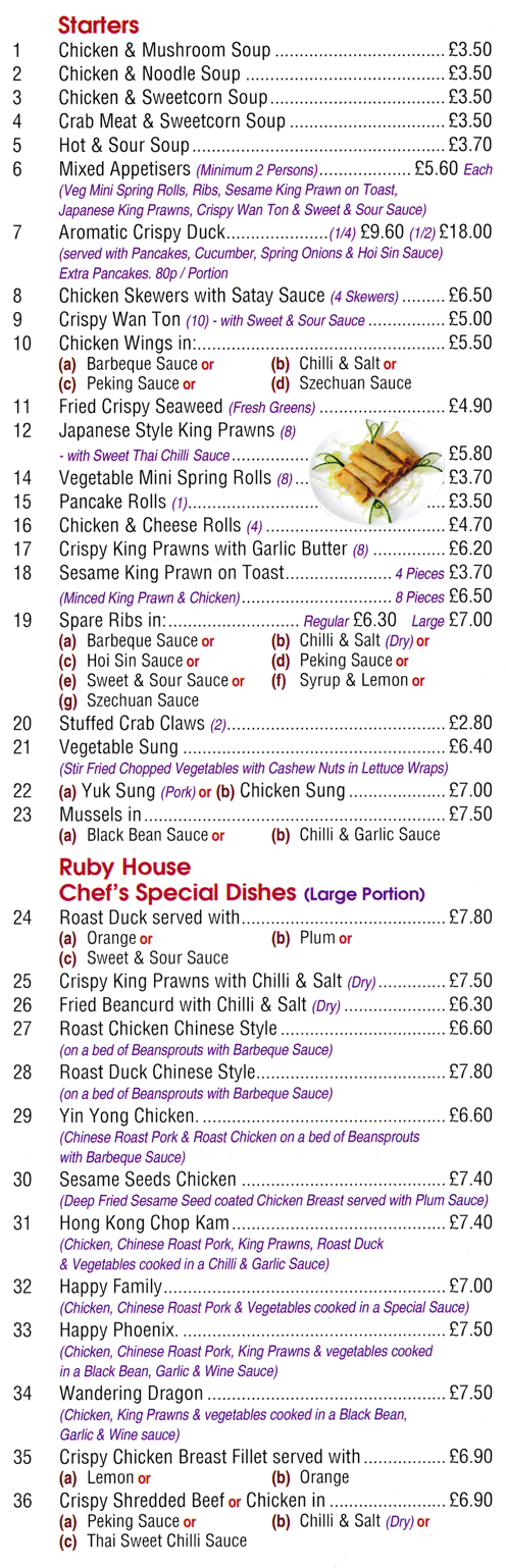Menu for Ruby House - Aromatic Crispy Duck, Wandering Dragon, Happy Phoenix, Happy Family, Roast Chicken Chinese Style..