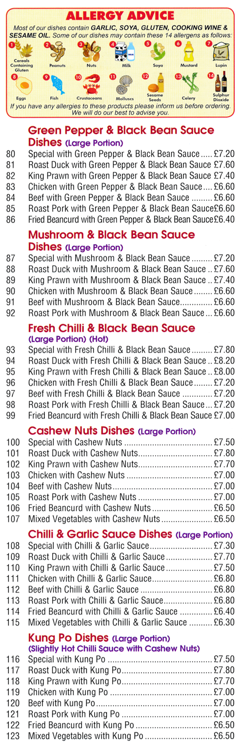 Menu for Ruby House - King Prawn Kung Po, Beef with Chilli & Garlic Sauce, Mixed Vegetables with Cashew Nuts..