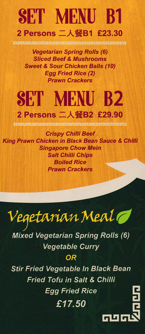 Menu for San San Garden - Set Meals - Cantonese and Chinese meals delivered in Nottingham