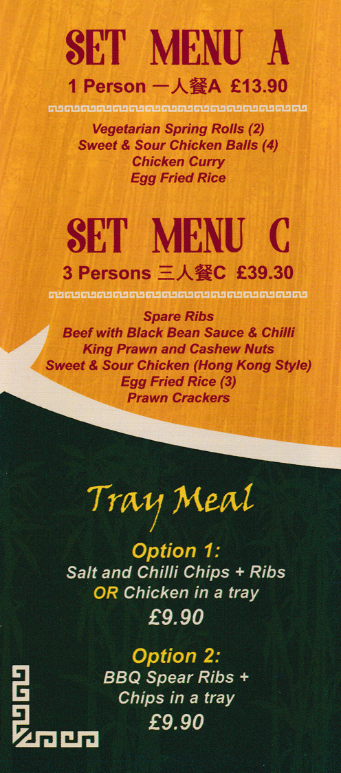 Menu for San San Garden - Set Meals - Cantonese and Chinese cuisine delivered in Nottingham