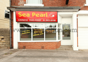 Sea Pearl Chinese food takeaway in Sutton-In-Ashfield