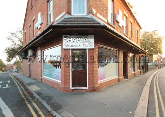 Shapla Spice restaurant and takeaway in Ripley