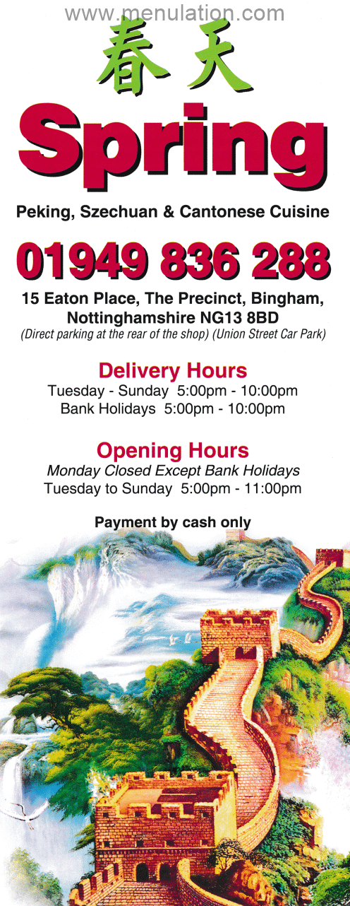 Menu for Spring Chinese food takeaway and delivery in Bingham near Nottingham
