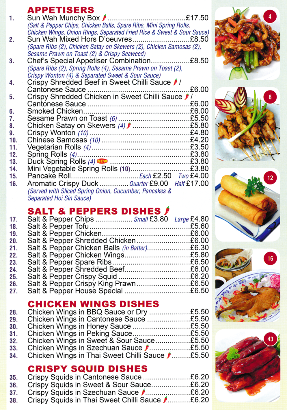 Menu for Sun Wah - Sesame Prawn on Toast, Aromatic Crispy Duck, Chicken Satay on Skewers, Mixed Hors D'oeuvres, Crispy Shredded Beef in Sweet Chilli Sauce