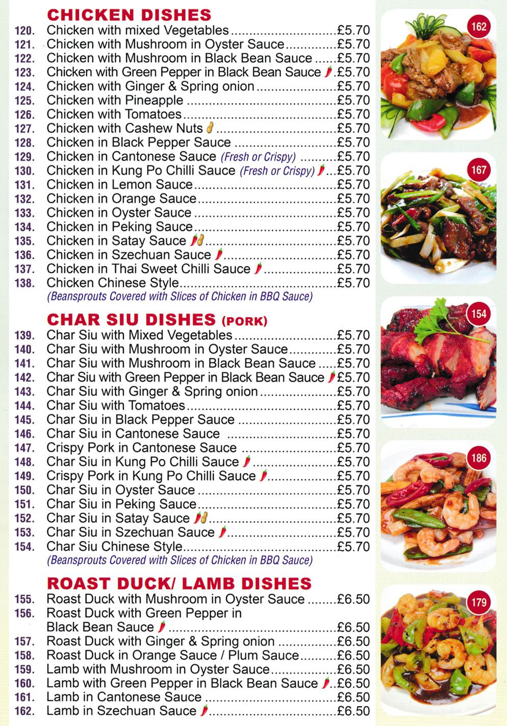 Menu for Sun Wah in Ilkeston - dishes include; Chicken in Lemon Sauce, Crispy Pork in Cantonese Sauce, Lamb in Szechuan Sauce, Char Siu in Peking Sauce, Chicken Chinese Style, Char Siu in Satay Sauce..
