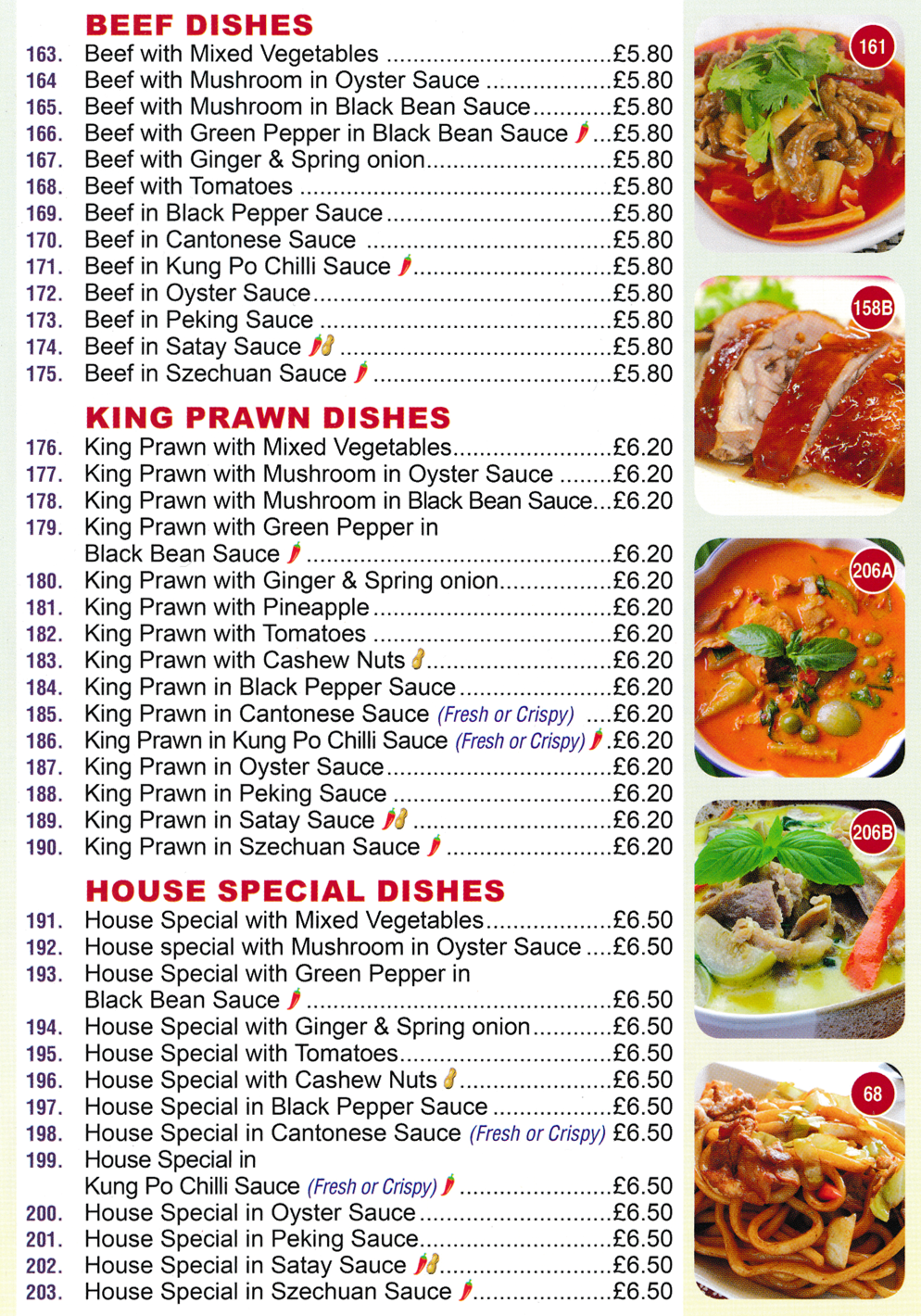 Menu for Sun Wah in Ilkeston - dishes include; King Prawn in Kung Po Chilli Sauce, Beef in Satay Sauce, Sun Wah House Special in Black Pepper Sauce, Beef in Cantonese Sauce, King Prawn with Pineapple..