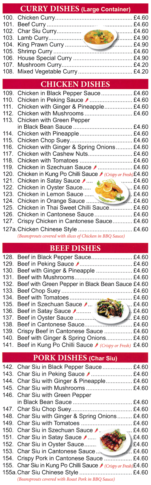 Menu for Sun Wah Chinese takeaway in Ilkeston, Derbyshire DE7 5DN