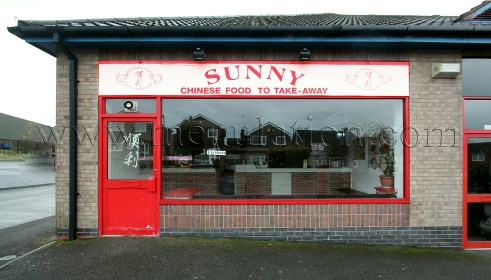 Photo of Sunny Chinese takeaway and delivery in Giltbrook near Nottingham