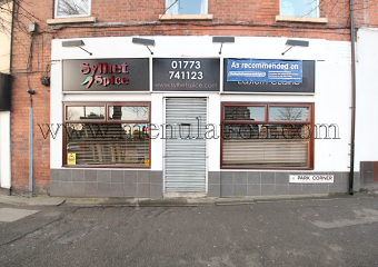 Sylhet Spice Indian restaurant in Ripley