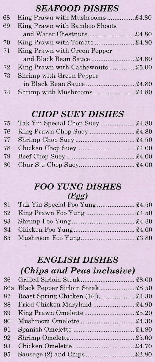 Menu for Tak Yin - Mushroom Foo Young, Chicken Chop Suey, Tak Yin Foo Yung, Mushroom Omelette, Beef Chop Suey..