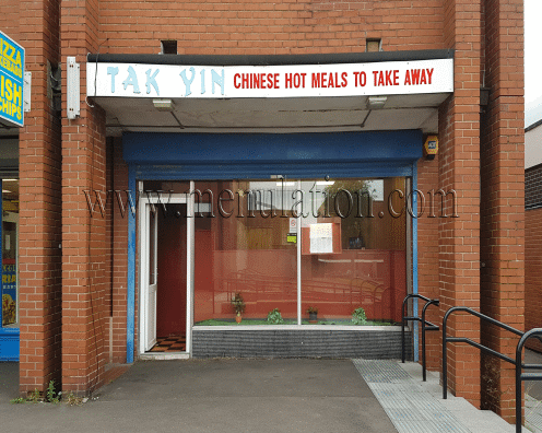 Photo of Tak Yin Chinese takeaway and delivery in Bestwood Park, Nottingham