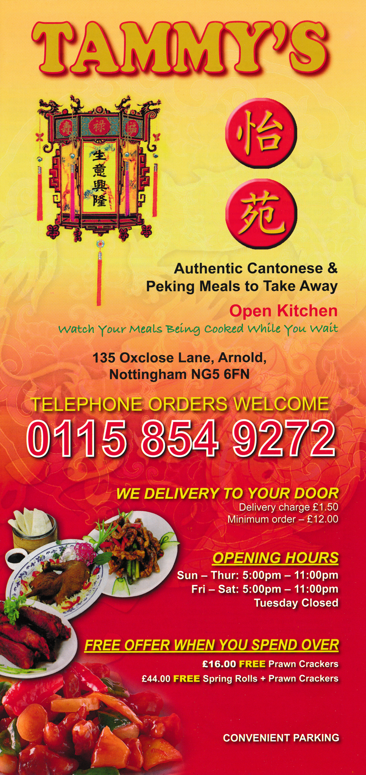 Menu for Tammy's Chinese takeaway in Arnold, Nottingham NG5 6FN