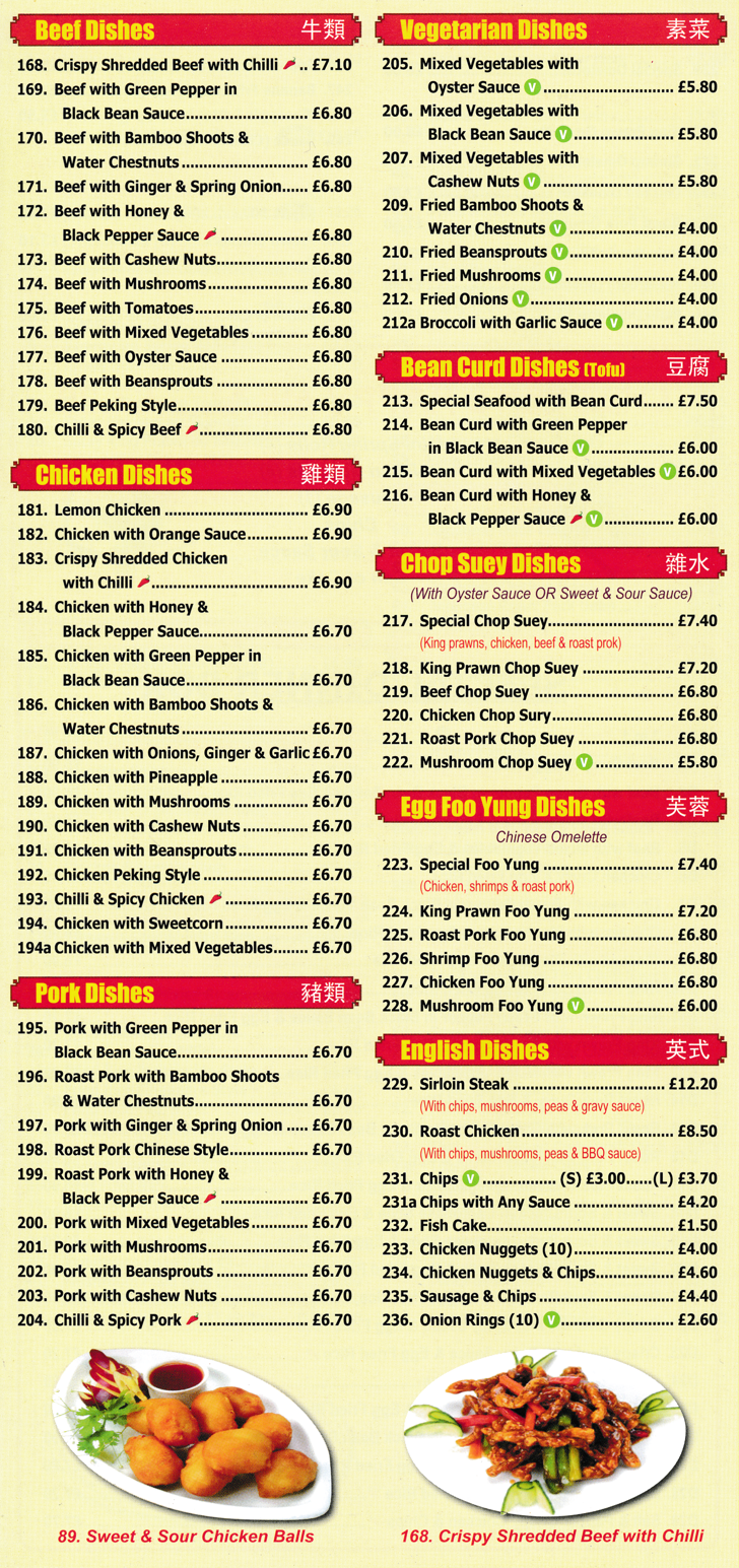 Menu for Tammy's - Chicken with Orange Sauce, Kung Po Duck, Beef Peking Sauce, King Prawn Chop Suey, Egg Foo Yung..
