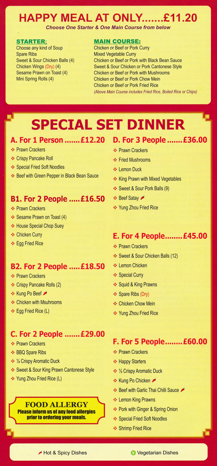 Menu for Tammy's Chinese takeaway on Oxclose Lane in Arnold, Nottingham NG5 6FN