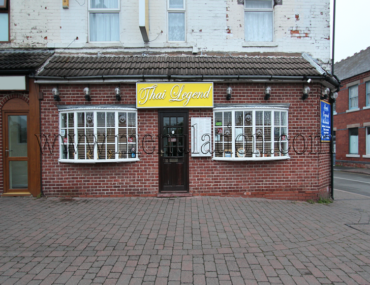 Photo of Thai Legend restaurant on Station Road in Sandiacre near Nottingham