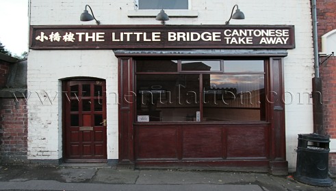 Photo of The Little Bridge Cantonese takeaway in Long Eaton near Nottingham