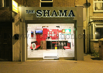 The Shama Indian takeaway and delivery in Beeston near Nottingham